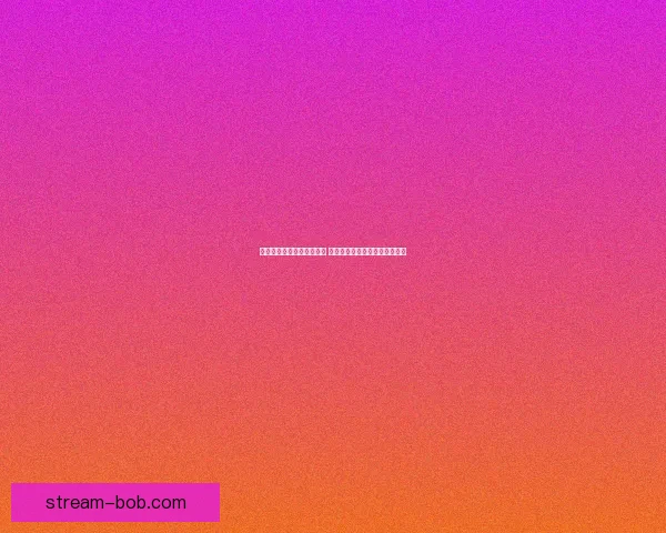 世界杯竞猜胜负玩法新策略 揭秘精准预测技巧助你赢取大奖