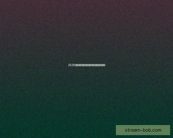 2026年世界杯完整赛程安排与各大赛事亮点全面解析