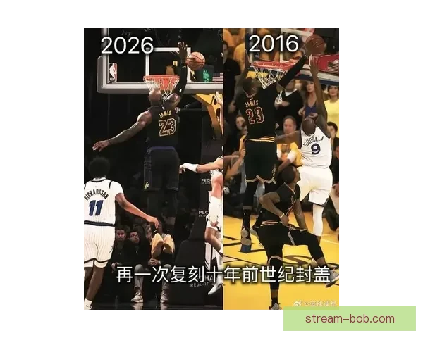 13周年回望詹姆斯死亡隔扣特里名场面招牌庆祝动作就此封神瞬间