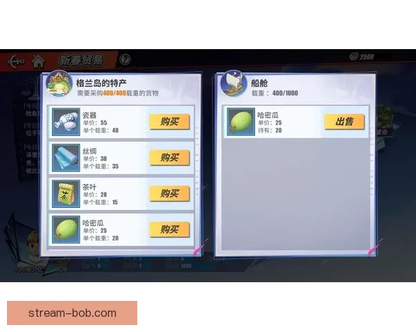 世界杯竞猜比分平台助你精准预测赛事结果赢取丰厚奖励