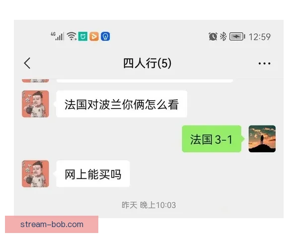 世界杯竞猜比分技巧解析让你轻松锁定胜负预测秘诀