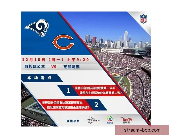 体育竞猜网站揭秘：如何提高竞猜成功率，赢取丰厚奖金
