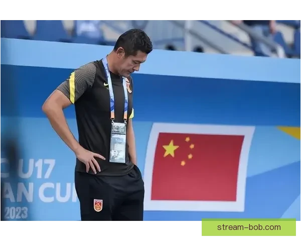 中国U17男足时隔多年重返世少赛舞台青春风暴点燃未来希望 中国U17男足时隔多年重返世少赛舞台青春风暴点燃未来希望
